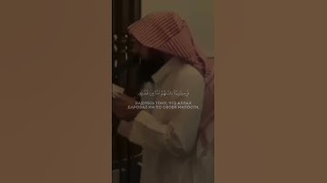 ولا تحسبن الذين قتلوا في سبيل الله أمواتا - محمد اللحيدان تلاوة جميلة خاشعة ❤️ #اكسبلور #قرآن_كريم