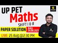 UP PET Exam | Maths Complete Paper Solution (Shift I & II) | By Mahendra Sir