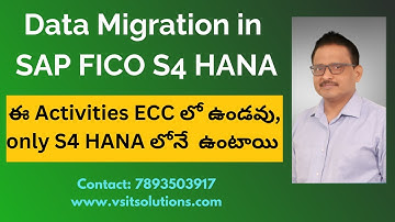 Data Migration in SAP S 4HANA | SAP FICO S4 HANA Training | SAP FICO in Telugu | by Veera BS