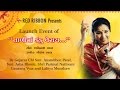 Launch of Asha Bhosle's album 'Talima Kanuku Veray' by Gujarat CM Smt. Anandiben Patel