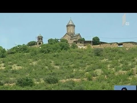 კონფერენცია ბოლნისში