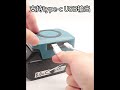 Makita 18V Wireless Phone Charger – Fast &amp; Safe Charging for All Phones