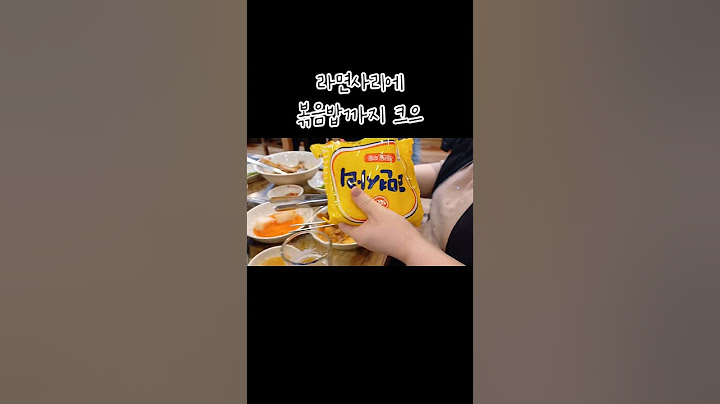 오늘은 외식날~! #감자탕맛집 #원당맛집 #일산맛집 #감자탕 #맥주 #먹부림 #먹는일상