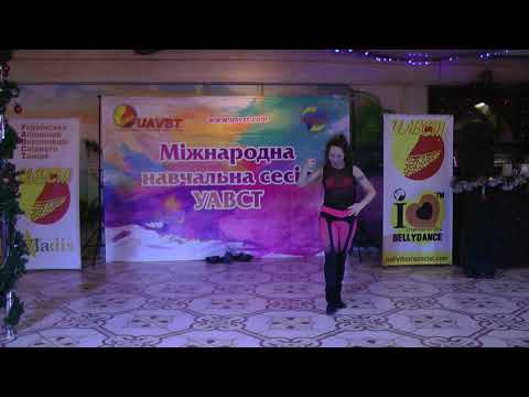 Алёна Синельникова. Тема