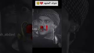 باب الحاره معتز وأبو حاتم بدو يضرب معتز مقطع محرج