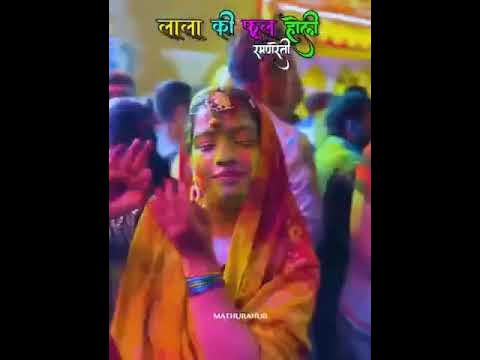 holi in banke bihari temple vrindavan