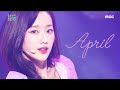 [쇼! 음악중심] 에이프릴 -라라리라라 (APRIL -LALALILALA) 20200425