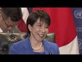 【ノーカット】日米首脳会談　高市早苗総理がトランプ大統領と会談 /「日米同盟の強さを示す」（2026年9月23日）｜TBS NEWS DIG