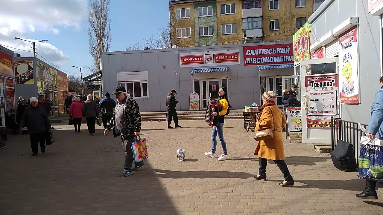 рынок в константиновке. константиновка донецкая центральный рынок. женщина на базаре. константиновка рынок. константиновка украина.