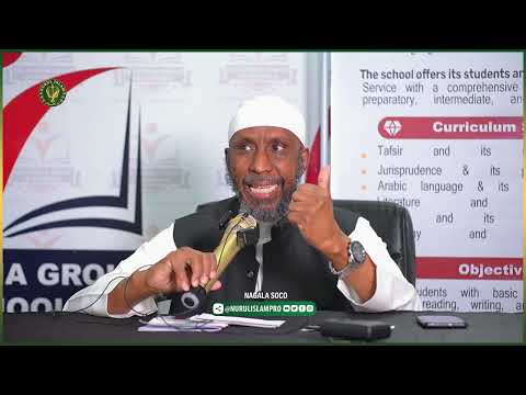 Barbaarinta Wanaagsan Ee Caruurta Sh Axmed Maxamuud