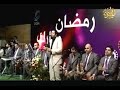 فايز الحلو ريم على القاع 2