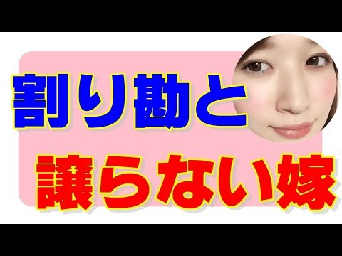 【馴れ初め】バイクで山道を走行中、斜面に落下。嫁「えー、落ちたの？ m9^Д^ﾌﾟｷﾞｬｰ」 俺「はは…タイヤ滑っちゃって……」 【泣ける馴れ初め・感動実話集】