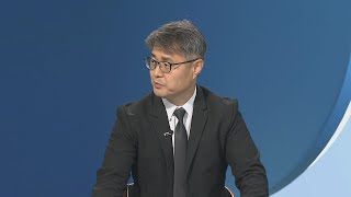 [이슈+] 북 해킹조직 '김수키' 국내 안보 관계자 해킹…의도는? / 연합뉴스TV (YonhapnewsTV)