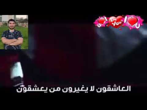 العاشقون لا يغيرون من يعشقون إطلاقا ميلان الروح