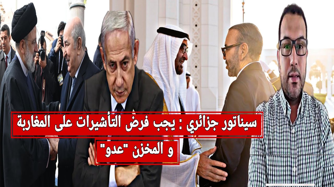 بعد مق.تل رئيسي .. تهديدات بإ.غتيال عبد المجيد تبون + طائرة عسكرية روسية بتونس تغير ملامح المنطقة