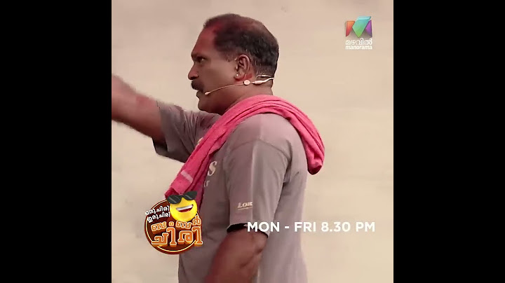 ബംബർ ഹിറ്റ് ജോഡികൾ ചിരിവേദിയിൽ ! | Oru Chiri Iru Chiri Bumper Chiri