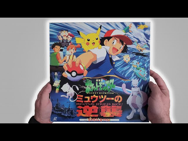The ONLY Pokemon Laserdisc - YouTube