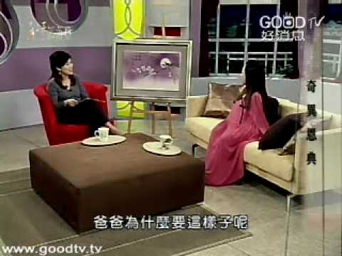 奇異恩典~楊恩典 陳信義