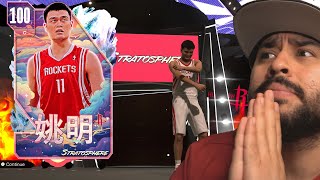 I Spent 1.5 Million VC on New Packs for 100 Overall Yao Ming and Pulled...