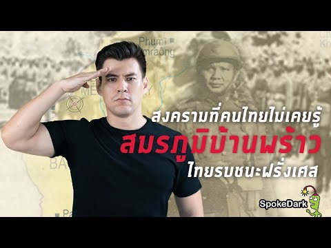 วีดีโอ: ที่จุดสูงสุดของความนิยมในตุรกี: วิดีโอการก่อความไม่สงบของการเต้นรำแบบตะวันออกที่ดำเนินการโดยผู้ชาย