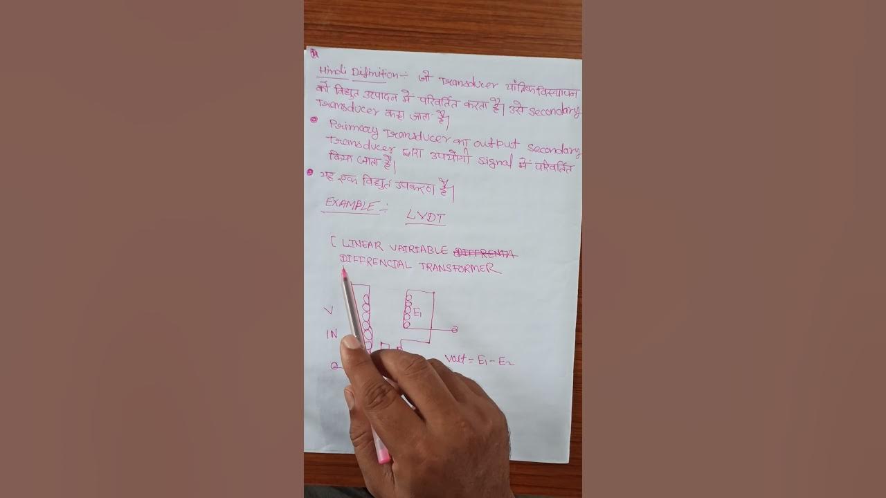 transducer kya hai kitne type ka hota hai YouTube