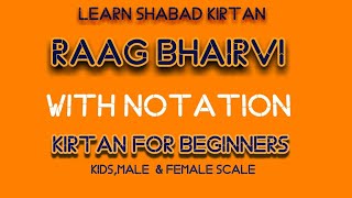 #15lesson raag bhairvi teen taal ( mohe na bisaro main jan tera)shabad keertan harmonium tutorial
