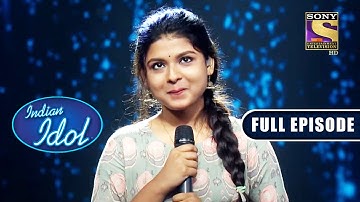 क्या Arunita को चाहिए 