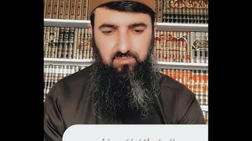 تلاوة مباركة من سورة النبأ بصوت هادئ للقارئ أسامة يعقوب الكردي