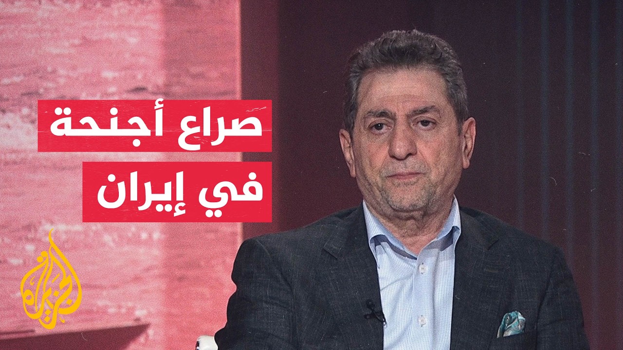 �� ���� ���� ����� �� ����� ���� ������� �� �������� ������ɿ
 - نشر قبل 8 دقيقة