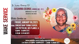 Wake Service of Mrs. Sosamma George (Ammini) | Morton Grove, IL - USA