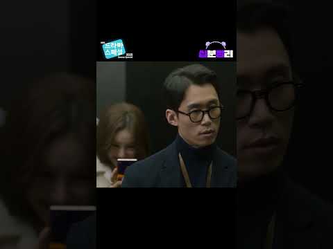 .💥 [<strong>드라마스페셜</strong> 2020]ㅣKBS방송