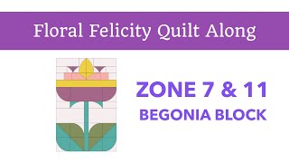 Begonia Block - Zones 7 & 11