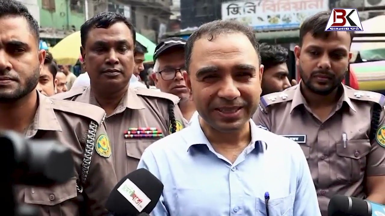 রমজানে অপরিষ্কার পাত্রে ইফতার সামগ্রী তৈরি, ভোক্তা অধিদপ্তরের জরিমানা | বাংলার কণ্ঠ