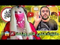 الستريمر بطه تطلب من ابو عطوان ممارسه الجنس معها الستريمر بطه تطلب من ابو عطوان ممارسه الجنس معها