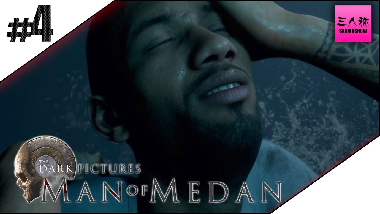 #4【生放送】ドンピシャ,鉄塔のThe Dark Pictures: Man of Medan（マン・オブ・メダン）【三人称】