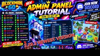 NEW ADMIN PANEL FREE HACK RELEASE || TODAY 3.29.3 RELEASE FREE HACKS BMGO SKYBLOCK FULL TUTORIAL 