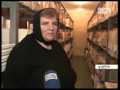 აჭარის საარქივო სამმართველოს საბჭოთა კინოფირები ციფრულ ფორმატში გადაჰყავს