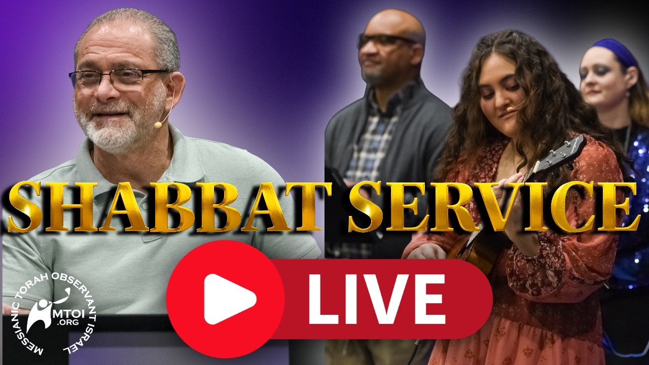 Shabbat Service | 02/14/2026 | Beth Shalom Messianic Congregation - YouTube