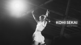 KOHI SEKAI - Zenryoku | Live at UTSURU 9 x Idol Stage 20240831