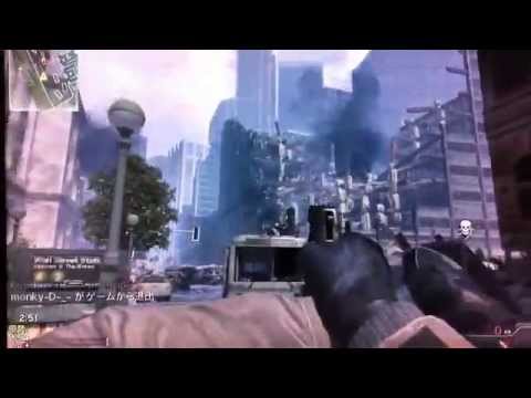 COD MW3 qcの投げナイフ集（感染Ver）☆Part1