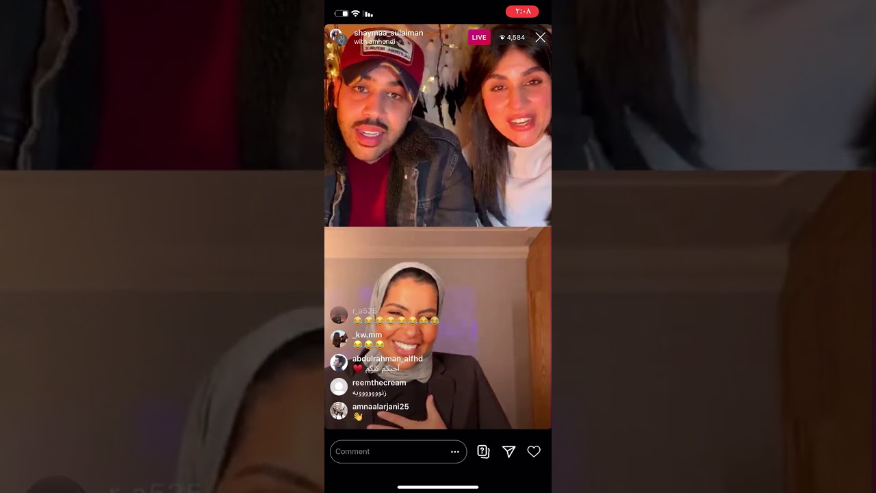 بث الاء الهندي مع شيماء وجاسم وناسه