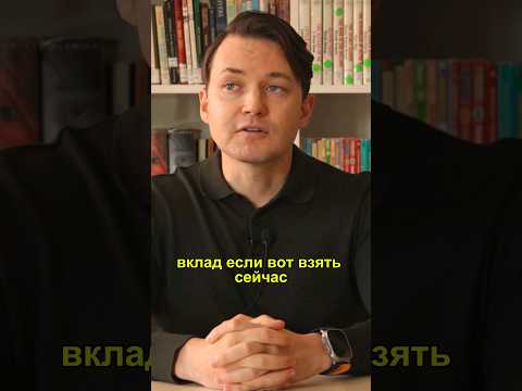Шокирующая правда о