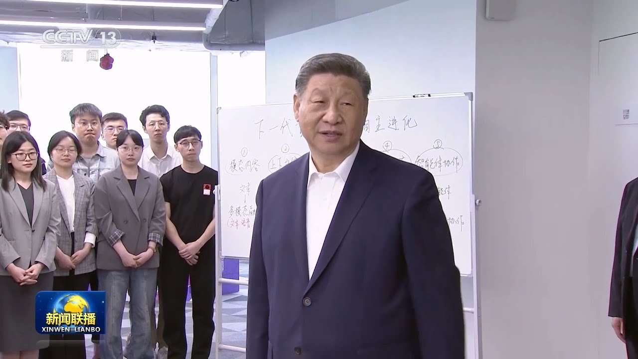 习近平总书记今年以来治国理政纪实 奋力打开改革发展新天地 - YouTube