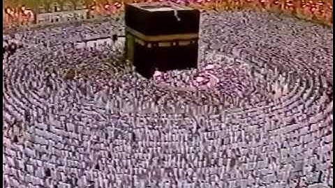 القارئ علي جابر | سورة الأحزاب " 68-73 "