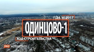  Видео 1 Видео 2 Видео 3 Видео 4 Видео 5 Видео 6 Видео 7