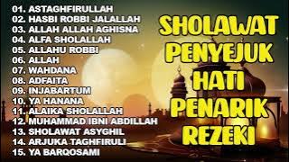SHOLAWAT  PEMBUKA PINTU REZEKI | SHOLAWAT NABI MERDU TERBARU 2025