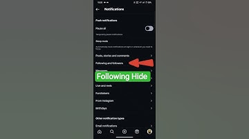 Instagram Following Hide | Instagram pe Following Hide kaise kare | How to Instgram Following Hide .