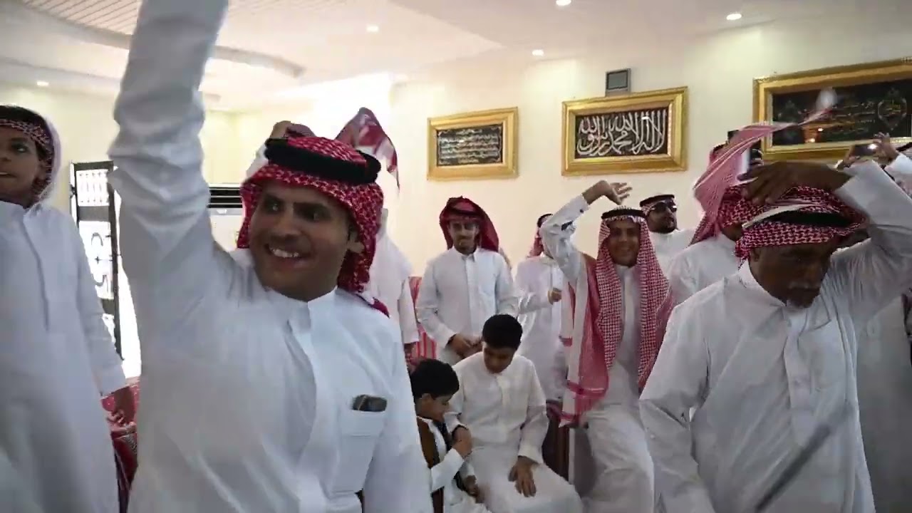 حفل معايده المسعد 1446-