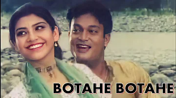 Botahe Botahe Ahe Sinake Suror | Daag 2001