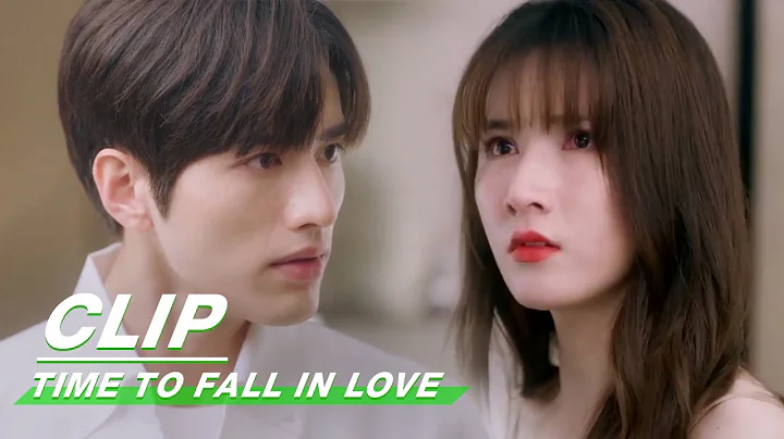 Clip: Yanxi's sister plans to ruin the couple's | Time to Fall in Love EP21 | 终于轮到我恋爱了 | iQIYI - DayDayNews